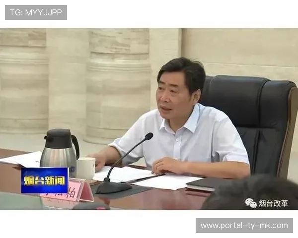 流程再造工程推进，体育活动组织效率跃升