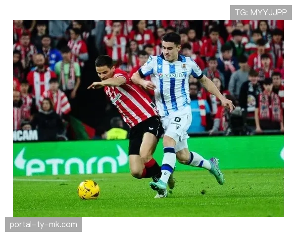 皇家社会vs阿拉维斯：控球推进对阵密集防反的巴斯克德比