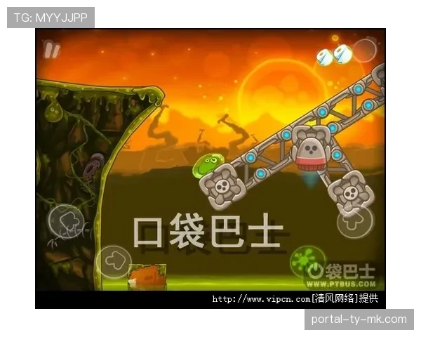 视频回放显示:松鼠“偷走”科普卡比赛用球,导致规则裁决延迟 视频回放显示:松鼠“偷走”科普卡比赛用球,导致规则裁决延迟